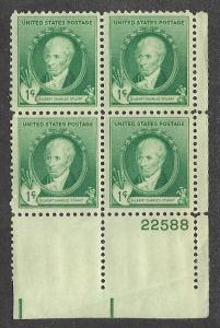 #884  1c Gilbert Charles Stuart