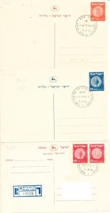 ISRAEL 1953 - 1954  INLAND POSTAL CARD  PC 5& 6 &7 WITH POSTAL MARK 