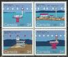 Canada Mint VF-NH #1066a Canadian Lighthouses block/4