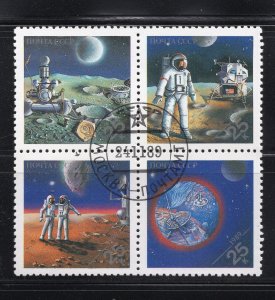 Russia 1989 Se-tenant Set of 4 Space Achievements, Scott 5836a CTO