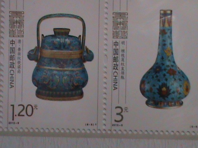 ​CHINA-2013-SC#4095a CLOISONNE WARE MINI SHEET IN FOLDER-VF LIMITED EDITION
