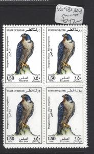 QATAR  (PP1906B)   1.5 R  BIRD  SG 931   BL OF 4    MNH