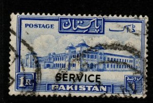 PAKISTAN SGO23 1948 1r ULTRAMARINE USED