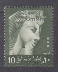 1960 Egypt occupation of Palestine P103 Pharao Ramses II