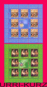 MOLDOVA 2012 Art Religion Paintings Icons Christmas Holiday 2 m-s Sc 772-773 MNH