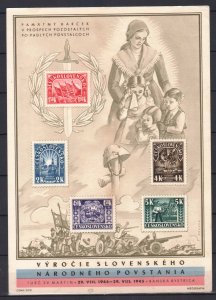 CZECHOSLOVAKIA STAMPS 1949 NATIONAL UPRISING SOUV. CARD. MNH