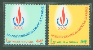 Wallis & Futuna Islands #221-2  Single (Complete Set)