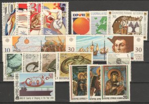 Cyprus 1992 Full year SET MNH VF