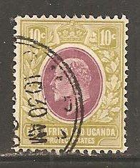 East Africa and Uganda  SC  34   Used