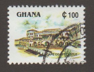 1357dh Cape coast castle