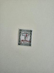 Stamps French Morocco Scott #J13 h