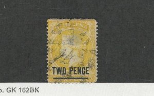 St. Helena, Postage Stamp, #13 Used, 1873