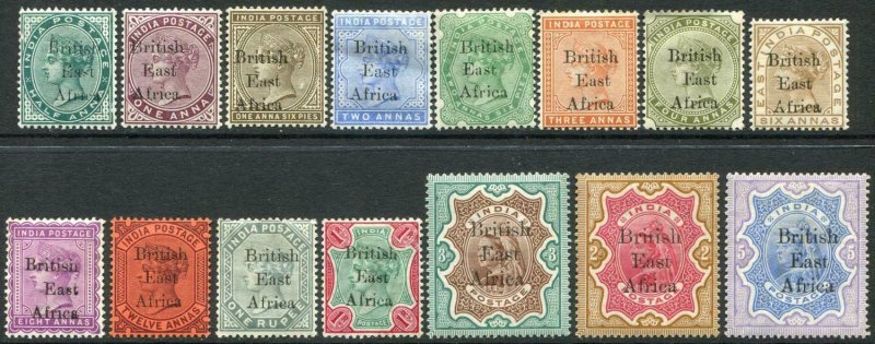 BRITISH EAST AFRICA-1895-96 Set to 5r.  A mounted mint set Sg 49-63