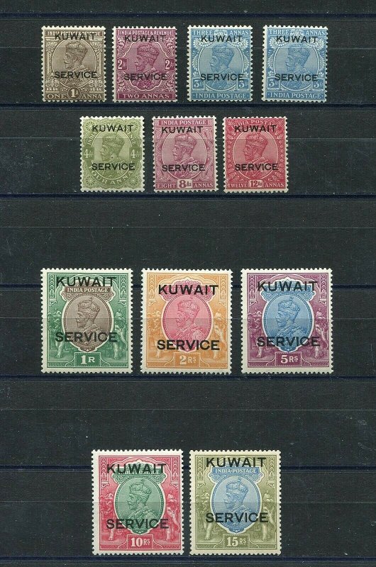 GV KUWAIT 1929-1934 OFFICIAL OVPT SCOTT 15-25 SG 16-27 LOVELY MINT SET MANY MNH