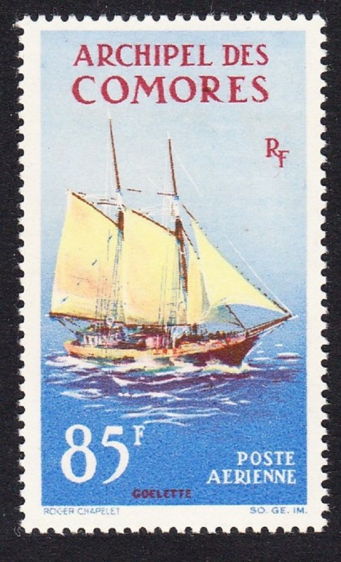 Comoro Is. Schooner Ship Boat 85f 1964 MNH SC#C11 SG#45 MI#64