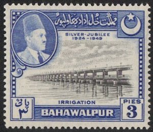 PAKISTAN  Bahawalpur 1949 Sc 22  Mint NH  3p  VF  Irrigation Weir