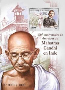 Mahatma Gandhi India Independence Politics Niger MNH stamp set