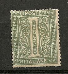 Italy 24 mint CV $8