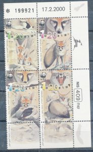 ISRAEL 2000 ENDANGERED ANIMALS STAMP PLATE BLOCK MNH