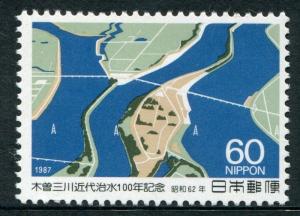 JAPAN 1987 - 60y MNH