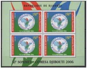 Djibouti Djibouti 2006 Block Sheet Block Small Bow Summit COMESA Summit Mi. 809-