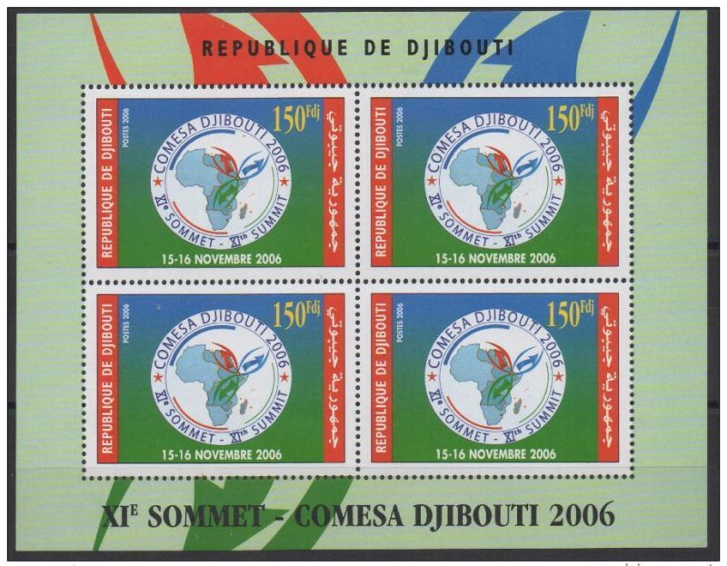 Djibouti Djibouti 2006 Block Sheet Block Small Bow Summit COMESA Summit Mi. 809-