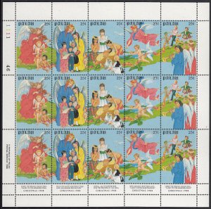 Palau 1988 MNH Sc #202a Hark The Herald Angels Sing Christmas Sheet of 3 stri...