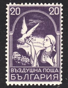 Bulgaria Scott C9 VF mint OG NH.  FREE...