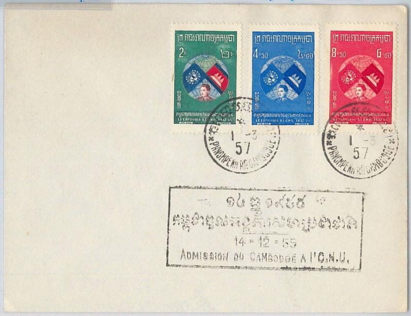 63108 -  CAMBODGE  - POSTAL HISTORY - FDC COVER    1957  ONU