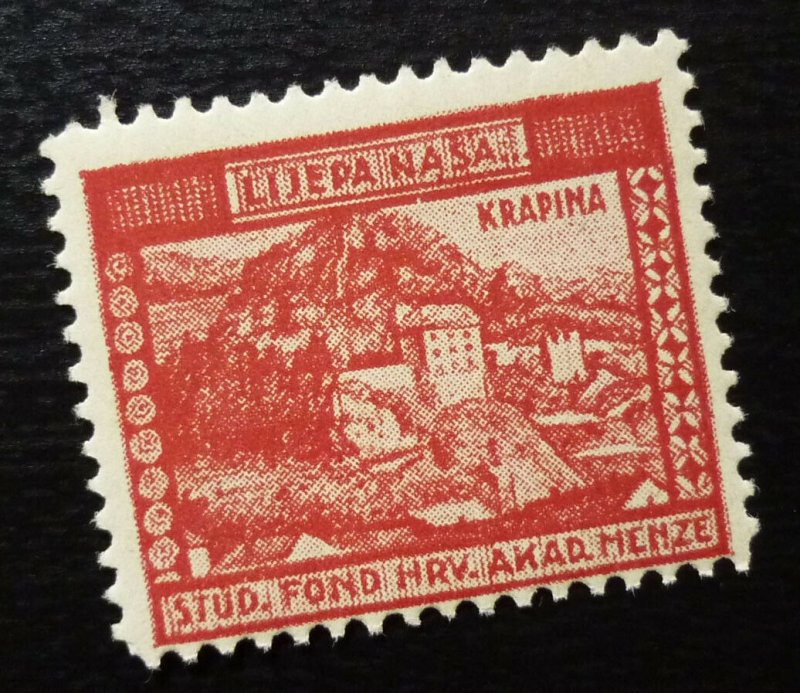 Croatia Early Poster Stamp krapina old town  C20