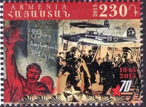 Armenia 2015 MNH Stamps Scott 1038 Airplanes Second World War II