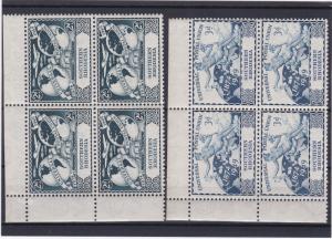 Southern Rhodesia 1949 UPU MNH Block Set ZZ2749