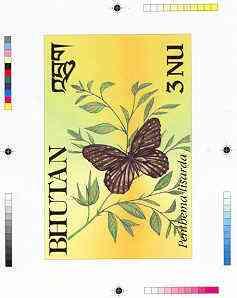 Bhutan 1990 Butterflies - Intermediate stage computer-gen...