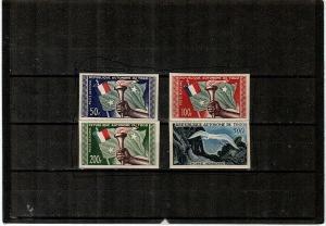 Togo Scott C22-5 Mint NH imperf (Catalog Value $40.00)