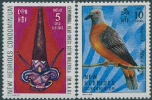 New Hebrides 1972 SG158-159 Headdress and Pigeon MNH