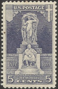 # 628 Mint Hinged Gray Lilac Ericson Memorial