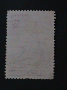 ​CUBA-1949-SC#432 CENTENARY OF MORRO LIGHTHOUSE-CTO-VF-75 YEARS OLD