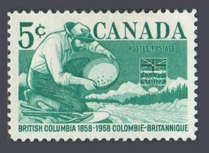 Canada 377 block/4,MNH.Michel 324. Province of British Columbia,100,1958.Miner.