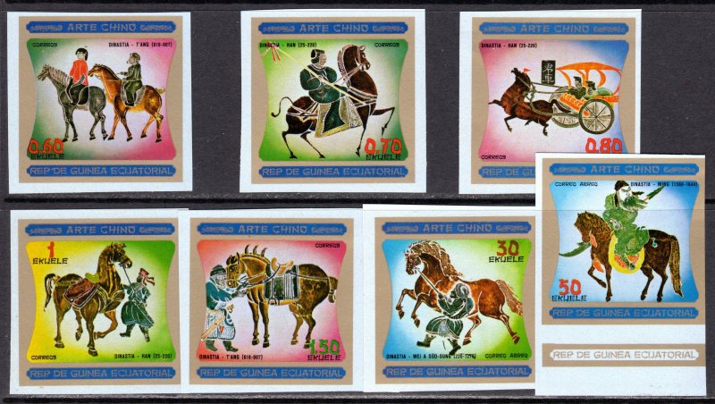 Equatorial Guinea 1977 Mi#A1120/A1126 CHINESE ART-HORSES (7) IMPERFORATED MNH