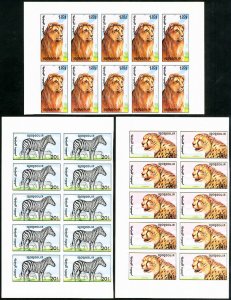 Mongolia Stamps # 1996-2002 Imperf Animals in Sheets of Ten MNH XF