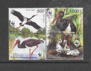 BIRDS - BELARUS #561c WWF MNH