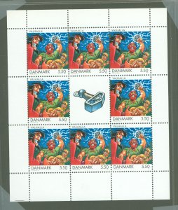 Denmark #1219A  Souvenir Sheet