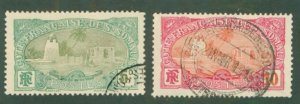 French Somalia 67-8 USED CV $2.85 BIN $1.40