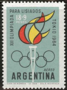 Argentina Scott CB34 MNH** Tokyo Handicapped Olympic games