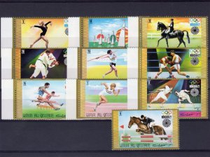 Umm Al Qiwain 1971 MUNICH OLYMPIC GAMES 1972 set Perforated Mint (NH)