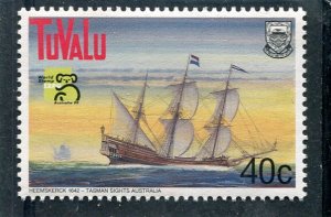 Tuvalu 1999 SAILBOAT Heemskerck 1642 1 value Perforated Mint (NH) Scott