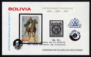 1975 - Bolivia - Michel n B 54 - MNH - BO- 111