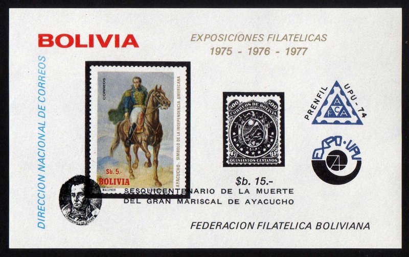 1975 - Bolivia - Michel n B 54 - MNH - BO- 111