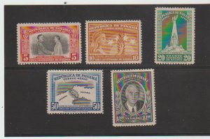 Panama  Scott #C100-104 MLH Roosevelt