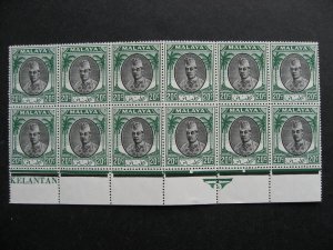 Malaya Kelantan Sc 58 MNH lower margin block of 12, check it out!